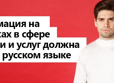 1 марта 2026 года в России вступили в силу изменения, закреплённые Федеральным законом от 24.06.2025 №168-ФЗ
