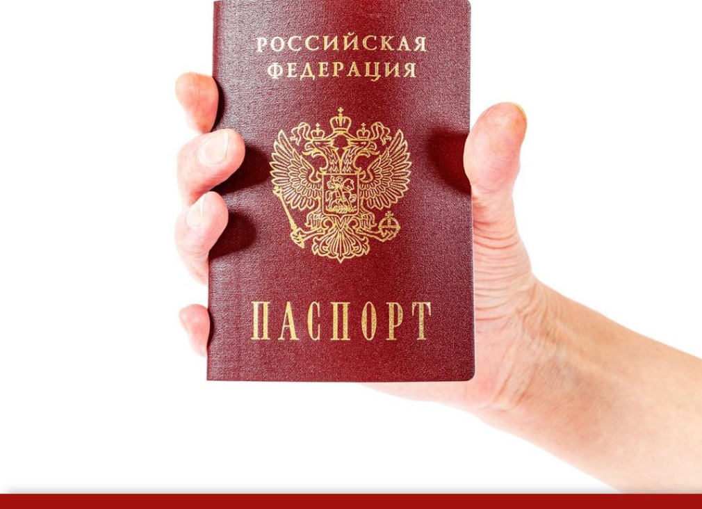 Как передавать данные за рубеж законно