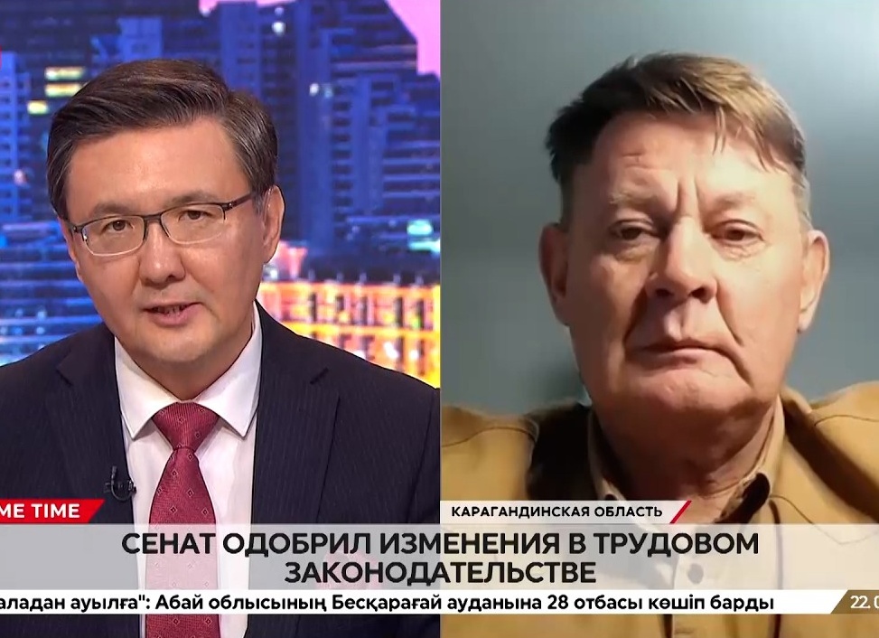 Обзор изменений в законодательстве области здравоохранения за январь 2024 года