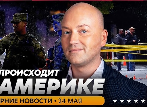 Как новый Закон о банках повлияет на развитие рынка