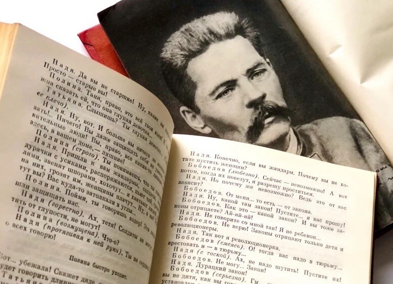 Закон глуп. Но это закон